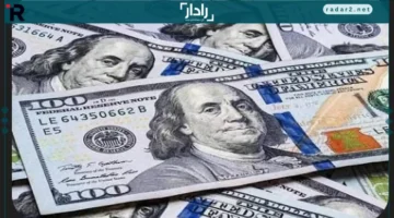 اسعار الدولار في السعودية اليوم الخميس 16 أكتوبر 2025 واستقرار العملة الخضراء